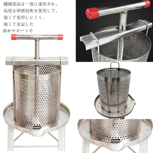 ステンレス製　手動式蜂蜜分離機　圧搾機 Amazon | HCTOOL 蜂蜜 分離器 絞り器 圧搾機 蜂蜜絞り機 はちみつ絞り