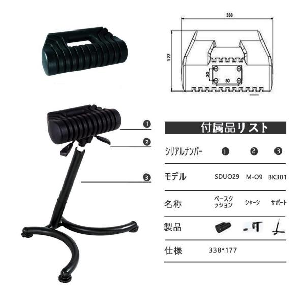 昇降 チェア スタンディングデスク姿勢チェア 62-87cm昇降機能付き 滑り止めのボトムパッド付き コンパクト 人間工学に基づいた傾斜チェア 立ち仕事 腰痛対策 バ 昇降 チェア スタンディングデスク姿勢チェア 62-87cm昇降機能付き