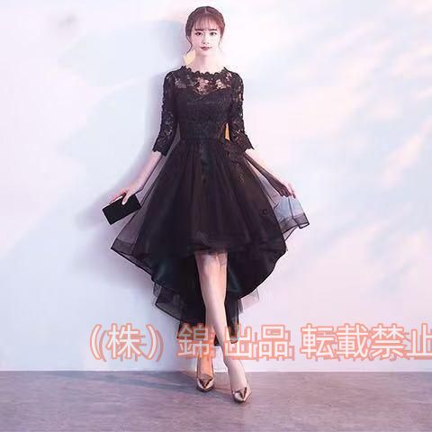パーティードレス 結婚式 袖あり ウエディング ミモレ丈 ワンピース レース 大きいサイズ 大人 成人式 黒 安い 株式会社錦 上品 お呼ばれ 食事会 二次会