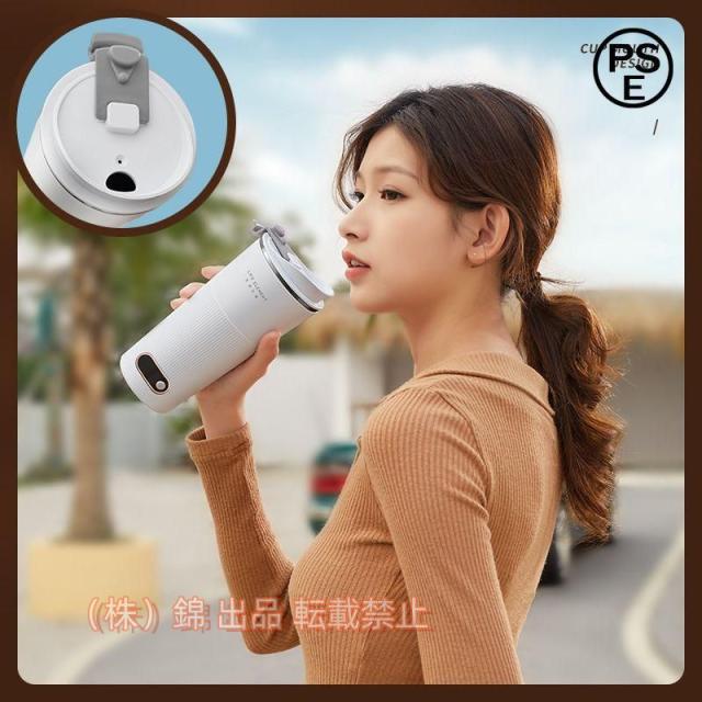 400mlの小型電気ケトル、USB充電式トラベルポータブル電気ケトル、LEDディスプレイ付きポータブル電気コーヒーマグ、コーヒーティーミルク用