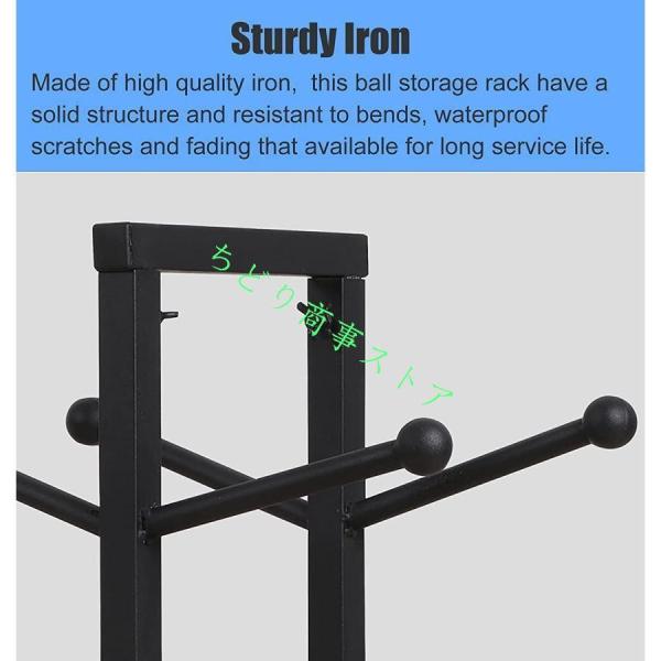 rボール整理カゴ頑丈な両面ボールオーガナイザースタンド