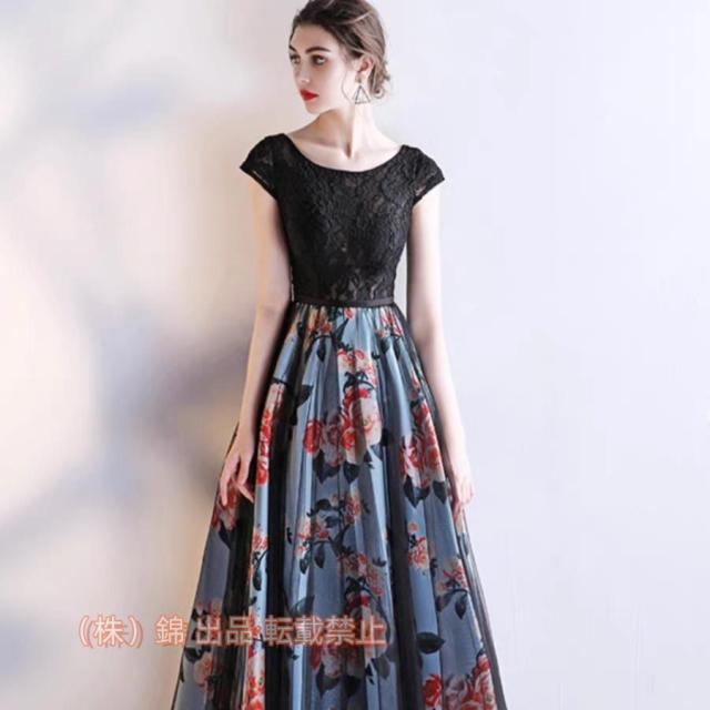 カラードレス花柄ロングドレスイブニングドレスウェディングドレス安いパーティードレス二次会ステージ衣装株式会社錦ブライダル花嫁20代30代40代50代