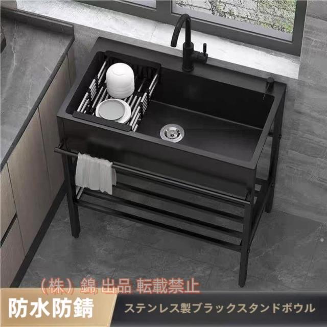 黒流し台，自立型シンク流し台，台所用流し台304ステンレス製流し台，大容量自立型シンク錦2つのボウルを備えたステンレス製シンク，蛇口付き商業流し台。