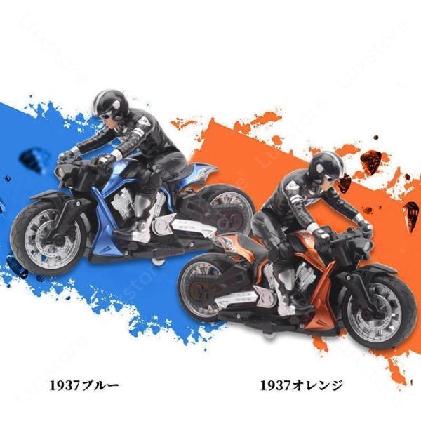 ラジコンカー子供壊れにくい安いオフロード充電式バイクおもちゃ操作簡単屋外2.4GHz丈夫ドリフトバイクゲーム株式会社錦お歳暮クリスマスプレゼント