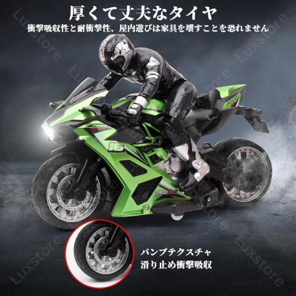 ラジコンカー子供壊れにくい安いオフロード充電式バイクおもちゃ操作簡単屋外2.4GHz丈夫ドリフトバイクゲーム株式会社錦お歳暮クリスマスプレゼント