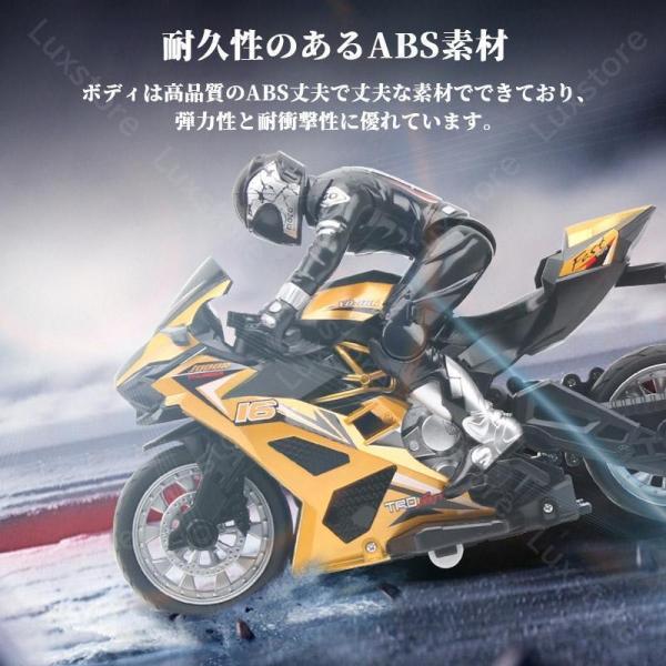 ラジコンカー子供壊れにくい安いオフロード充電式バイクおもちゃ操作簡単屋外2.4GHz丈夫ドリフトバイクゲーム株式会社錦お歳暮クリスマスプレゼント