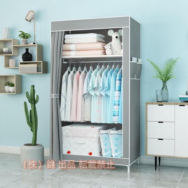 SomAbito 焚き火パラレールハンガー&ウィンドブロック兼ケース