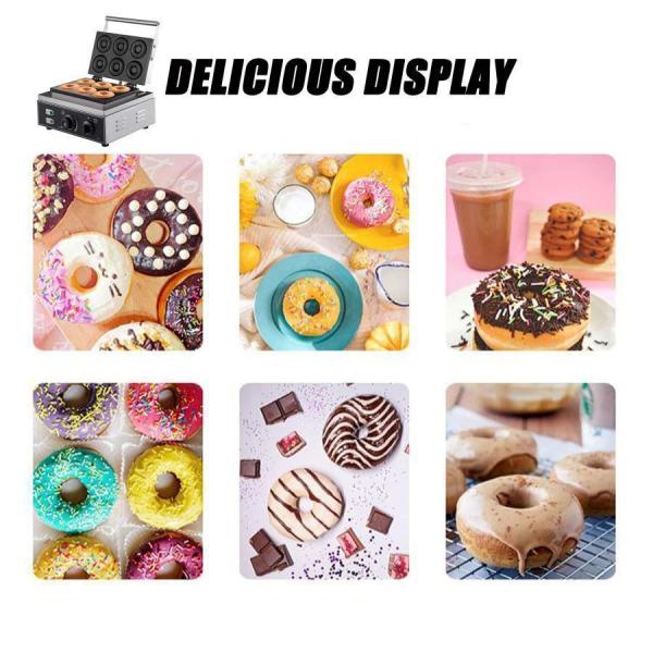 ドーナツメーカー 焼きドーナツ 電気 ドーナツマシン 110V 1550W 業務