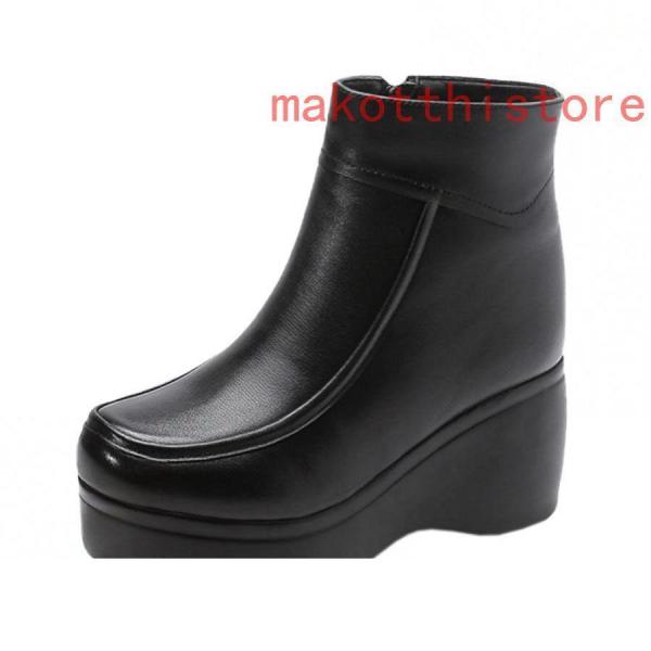 厚底ウェッジソール本革7センチヒールブーツレディースエンジニア