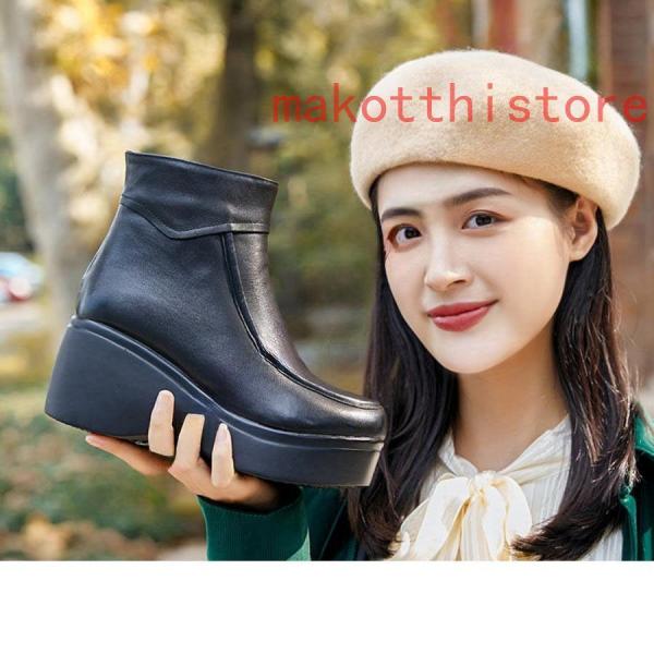 厚底ウェッジソール本革7センチヒールブーツレディースエンジニア