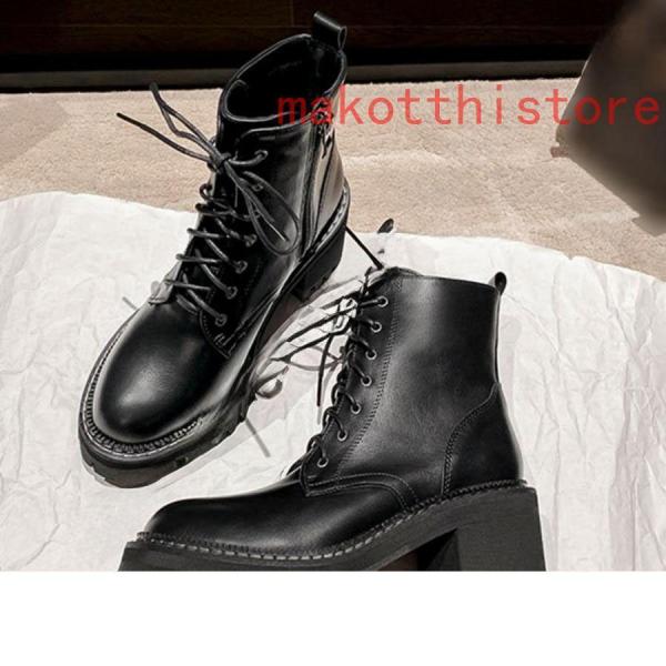 ブーツ ラウンドトゥ トラックソール レースアッ 厚底 編み上げ ワーク