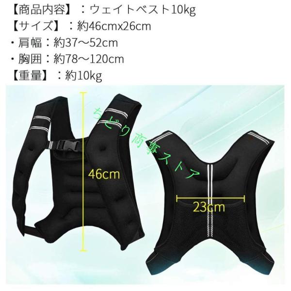 AIFY ウエイトベスト ウエイトジャケット 20kg」の人気商品一覧 | 安い