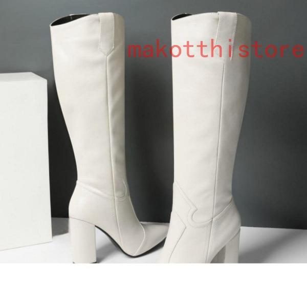 ロングブーツレディース筒周り大きいサイズふくらはぎブーツ歩きやすい