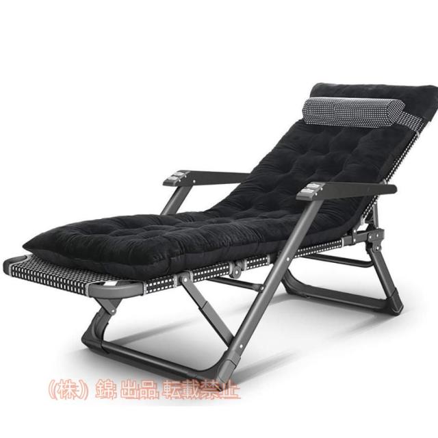 サンラウンジャー 調整可能な折りたたみ リクライニング ホーム