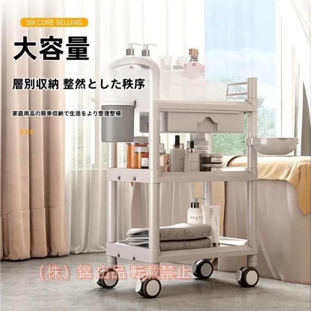 医療用 ワゴン キャスター付き 3段 カート マルチワゴン 医療用 ワゴン キャスター付き 3段 カート マルチワゴン