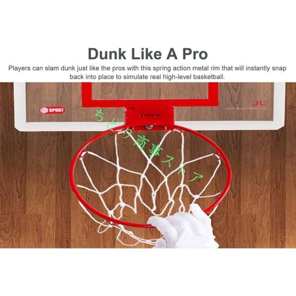 バスケットゴールバックボードミニバスケットボード屋内屋外ユース