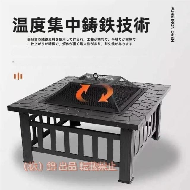 ガーデンファイヤーピット、グリルシェルフ付き大型3 in 1メタルファイヤーピット、火鉢パティオヒータースクエアテーブルガーデンパティオヒーター、バーベキュ