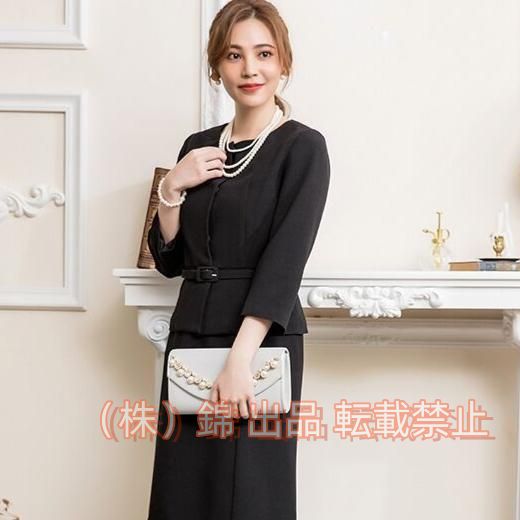 喪服 レディース 礼服 葬儀 法事 ブラックフォーマル 通夜スーツ レディース株式会社錦 ワンピーススーツ