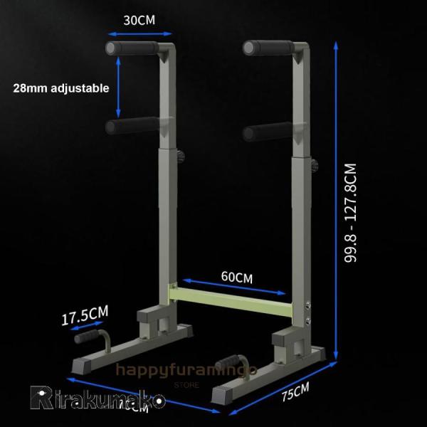 127.8cm 耐荷重200kg 柔軟体操 体操 株式会社錦  筋