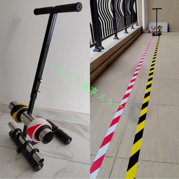 体育館用ラインテープ、 バスケットボールフロアマーキングマシン