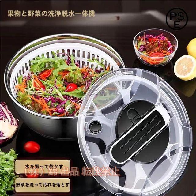 野菜サラダ脱水機、3.5L手動野菜スピナー、二重層は取り外し可能、安全ロックスイッチ、速度を簡単に制御、果物、野菜、グリーンサラダ株式会社錦 レタス用