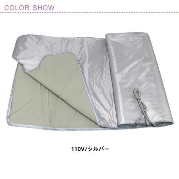 遠赤外線ヒートマット ヒートマット エステマット株式会社錦 二つ折り