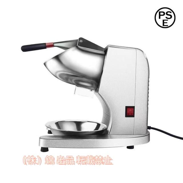 アイスクラッシャー 電動式 CR-L （ 業務用 クラッシュアイス 氷