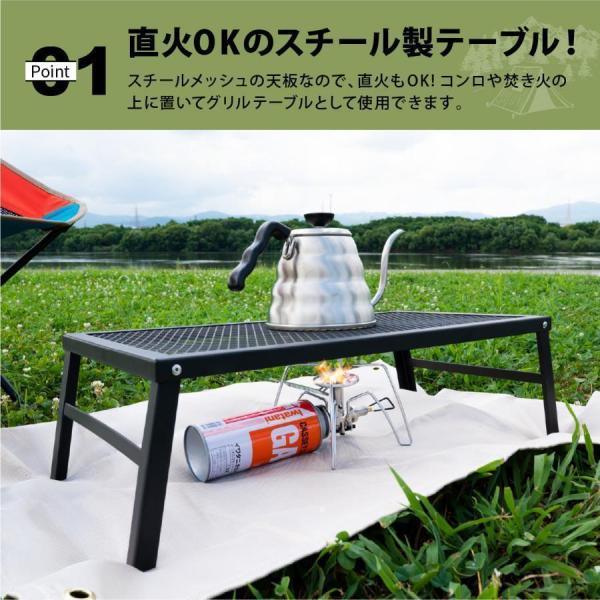 テーブルセット キャンプ Hewolf テーブルと椅子 屋外 4シート 1