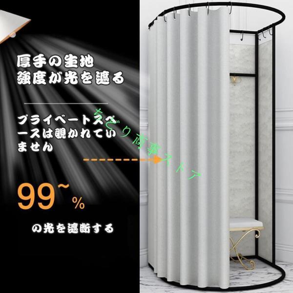 簡易更衣室フィッティングルーム試着室フランネルエレガントグレー95x100x200CMコーナー間仕切りカーテン錦組み立て簡単大容量着替えイベント催し会場