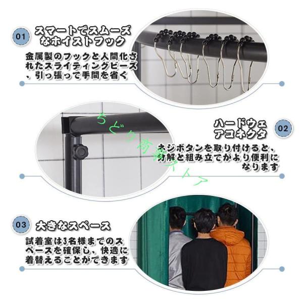 簡易更衣室フィッティングルーム試着室フランネルエレガントグレー95x100x200CMコーナー間仕切りカーテン錦組み立て簡単大容量着替えイベント催し会場