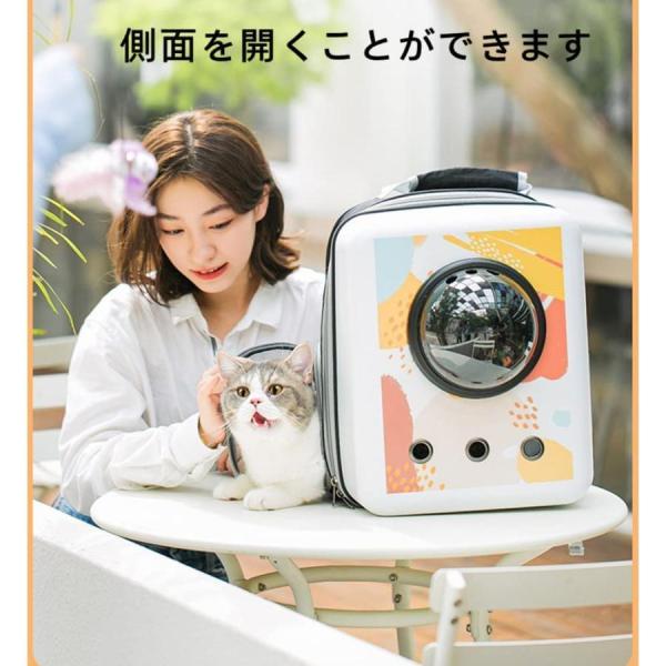 猫キャリーケース、猫キャリー、キャリーバッグスリングペット 猫キャリーケース、猫キャリー、キャリーバッグスリングペット