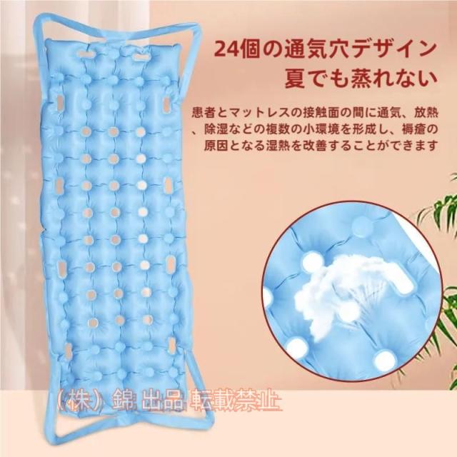 床ずれ防止 マットのレンタルと購入の費用は？ - 介護の専門家に無料で相談「安心介護」介護の基礎知識 70*120cm 床ずれ防止マット 床ずれ防止用具 介護用品 折りたたみ 褥瘡予防 褥瘡用マット 体圧分散 介護用ベッドマットレス