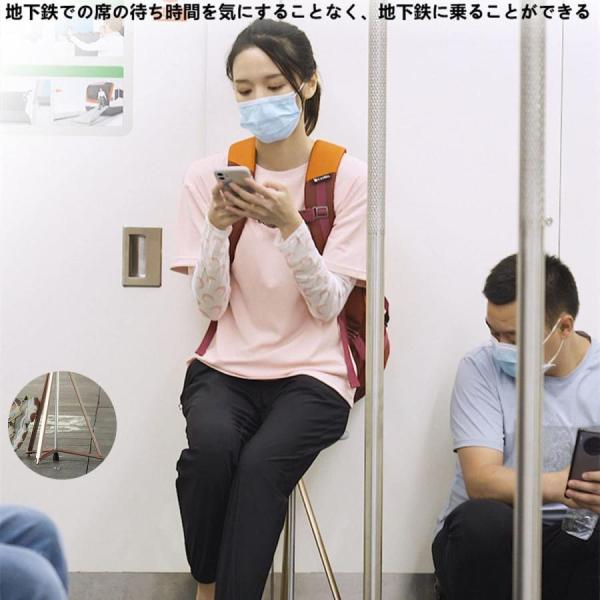 登山杖折りたたみ杖ステッキチェア超軽量アルミ製椅子アウトドア