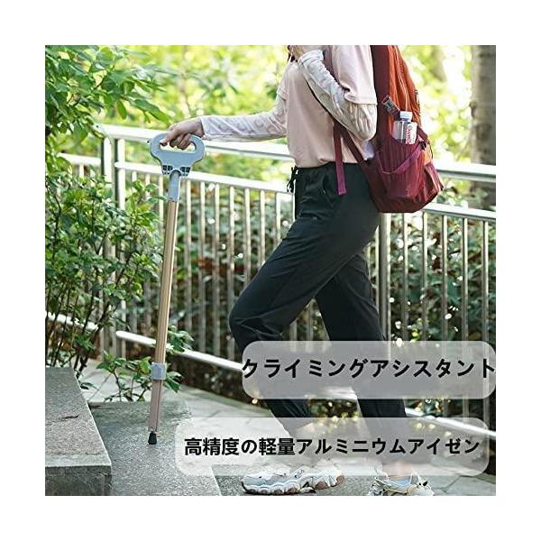登山杖折りたたみ杖ステッキチェア超軽量アルミ製椅子アウトドア