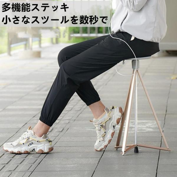 登山杖折りたたみ杖ステッキチェア超軽量アルミ製椅子アウトドア