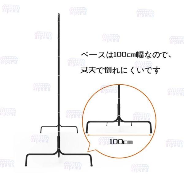 リバウンドネット 2.88Mx2.35M 簡単組み立て式 株式会社錦 リバウンド
