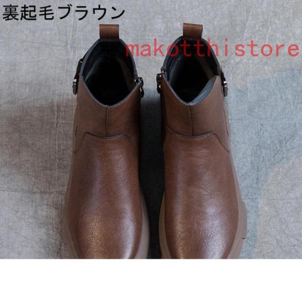 ブーツ ショートブーツ サイドジッパー ローヒール レディース 本革 錦