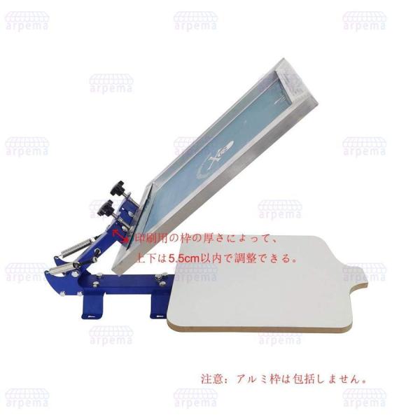 シルクスクリーン 印刷機 刷り台 服 tシャツ 布袋 などの印刷 自作 自宅手作り シルクスクリーン 印刷機 刷り台 服 tシャツ 布袋 などの印刷（株）C\u0026J