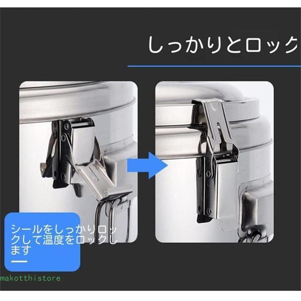 ウォータータンク ウォータージャグ 水タンク 保温ジャグ ステンレス