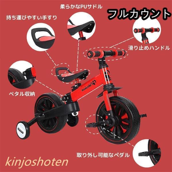 三輪車 折りたたみ 2歳 3歳 4歳 5歳 ストライダー 6歳 三輪車 乗り物 子供 おもちゃ 室内 コスパ最高!三輪車 折りたたみ 2歳 3歳 4歳 5歳 ストライダー 6歳