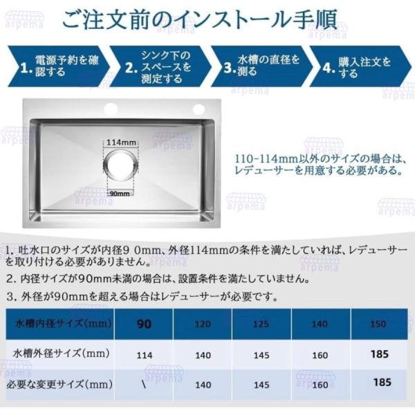 キッチン生ごみ処理機家庭用サイレント目詰まり防止シンク生ごみ破砕生