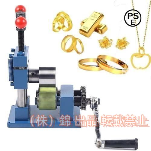 多機能リング曲げツールハンドクランクベンディングマシンリングベンダーツールリング曲げ工具メタルベンダー株式会社錦リングベンダーツール手動ローリングミ