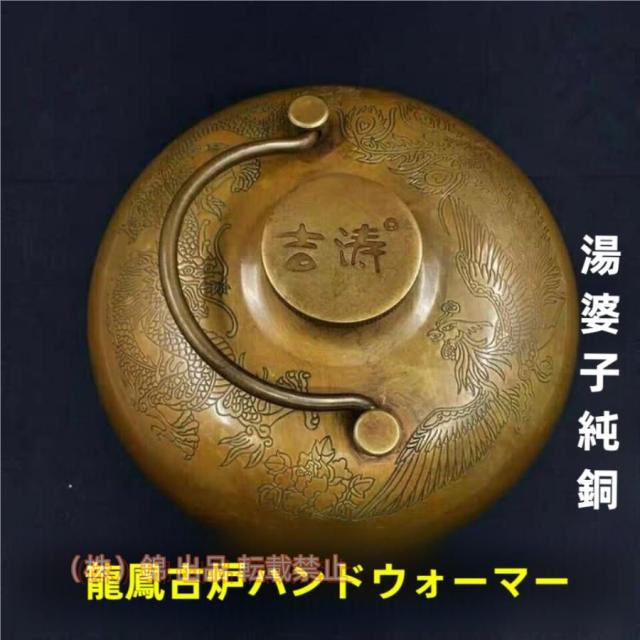 角名倫太郎 Vリーグ 缶バッジ 名場面ジオラマ