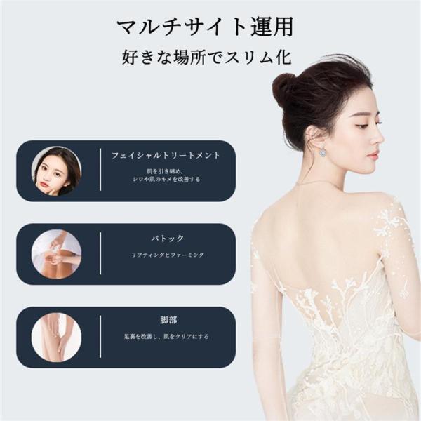 キャビテーション スリミング システム バキューム 業務 家庭用 キャビテーション スリミング システム バキューム 業務 家庭用