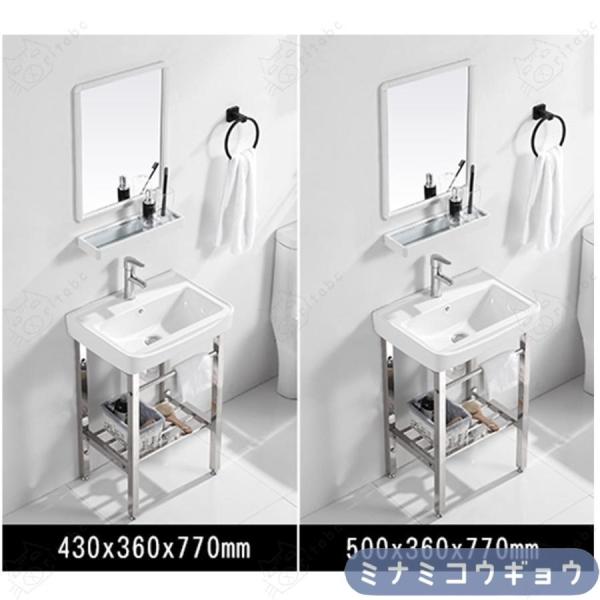 洗面台セット洗面ボウル ガーデンシンクキッチンシンク 流し台 洗面ボール 手洗い鉢手洗い器 陶器製 簡易洗面化粧台 洗面器手洗い鉢 洗面シンク 浴室洗面台用屋 洗面化粧台 洗面台セットガーデンシンクキッチンシンク 面化粧台 洗面