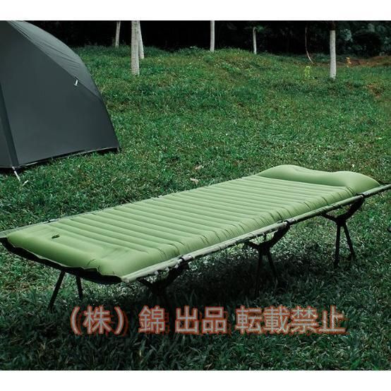 アウトドアキャンプ軍用ベッドフット 株式会社錦 インフレータスタンド昼休み睡眠取り外し可軍用ベッド