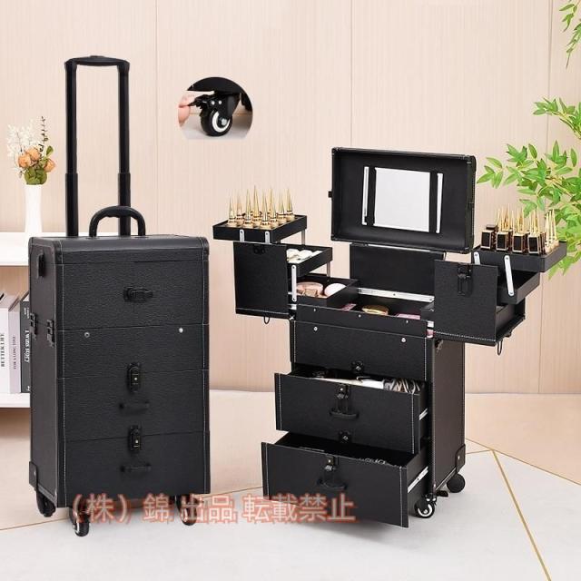 Amazon | BYOOTIQUE メイクキャリーケース 大容量 多機能 メイク