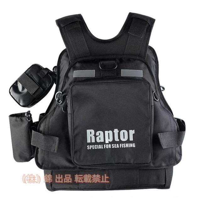 ライフジャケット フィッシングベスト 釣り用 衝撃吸収 高い浮力材 軽量 フリーサイズ 株式会社錦 アウトドア用 男女兼用