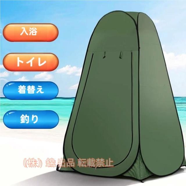 簡易折りたたみ式トイレ防災トイレ非常用トイレキャンプ用トイレポータブルキャンピングカー携帯トイレトイレ折りたたみ株式会社錦キャンプ防災グッズ耐荷重組