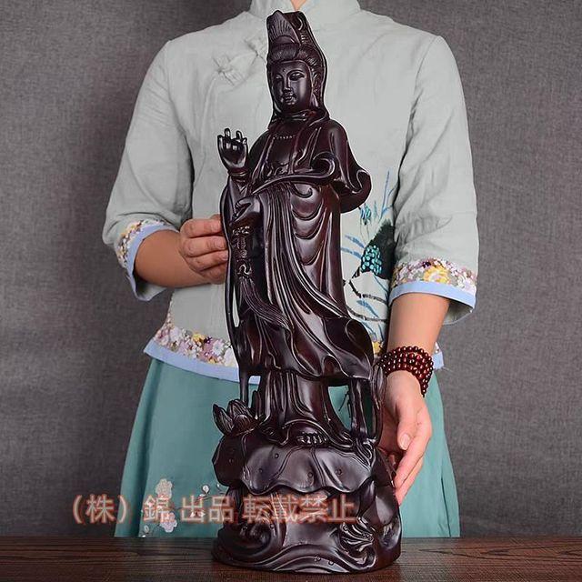 人気新作！仏教美術 木彫仏像 精密細工 木彫り　黒檀木 観音菩薩像　仏像　株式会社錦 置物 高さ30cm
